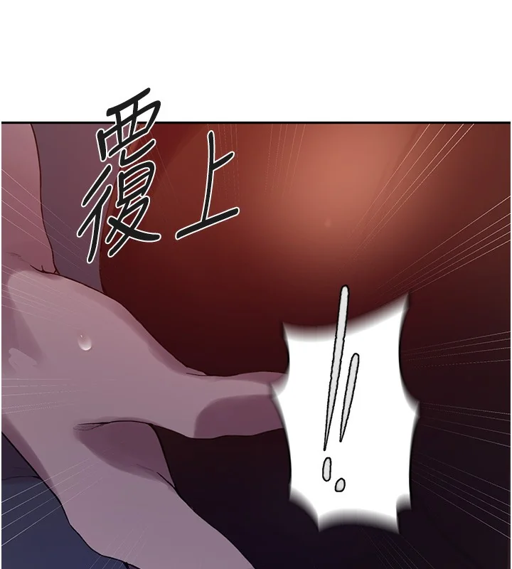 第266話