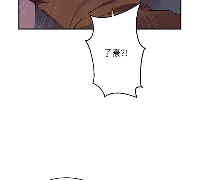 第266話