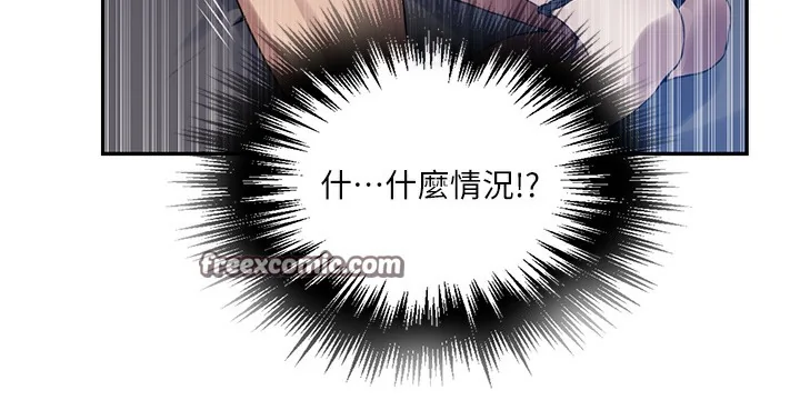 第266話
