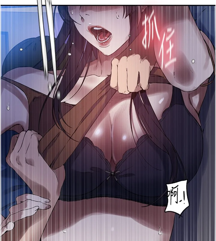 第266話