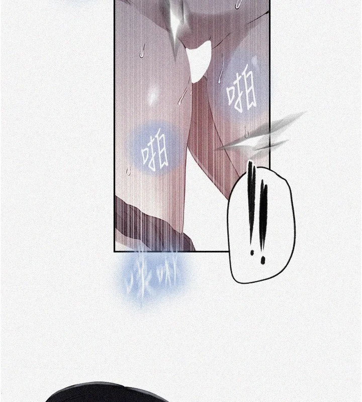 第266話