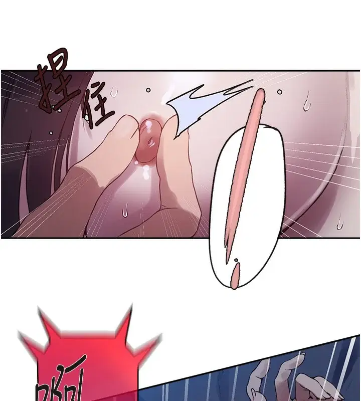 第266話