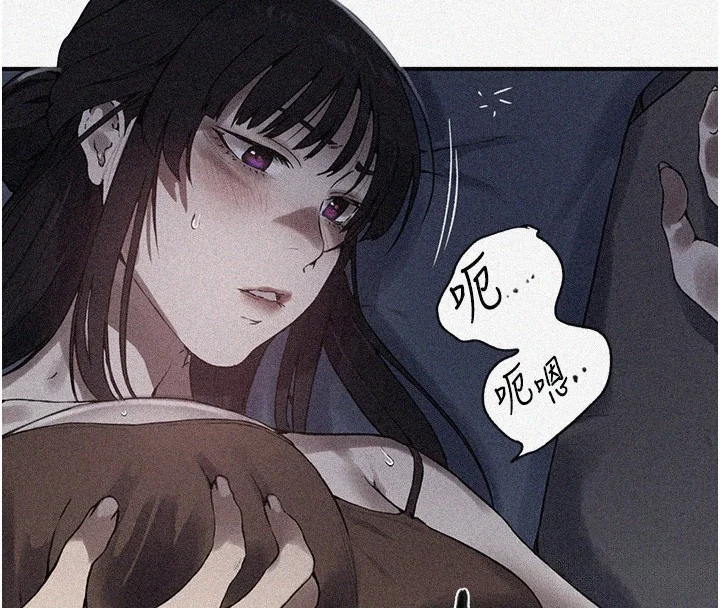 第266話