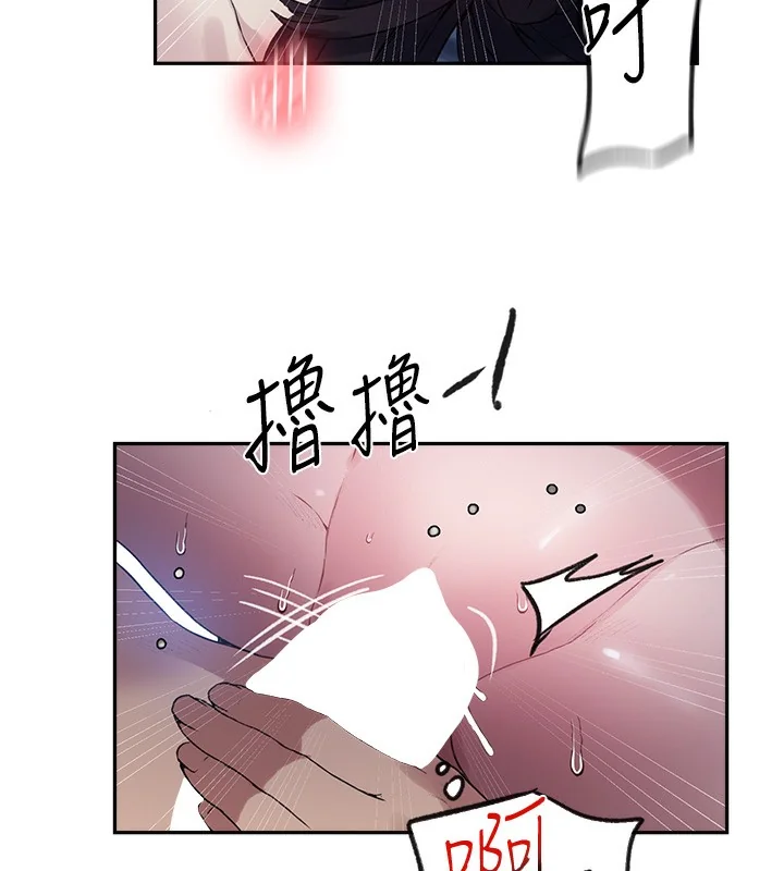 第266話