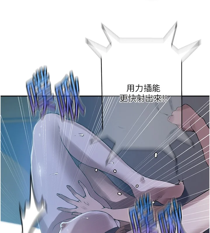 第266話