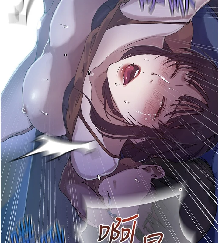 第266話