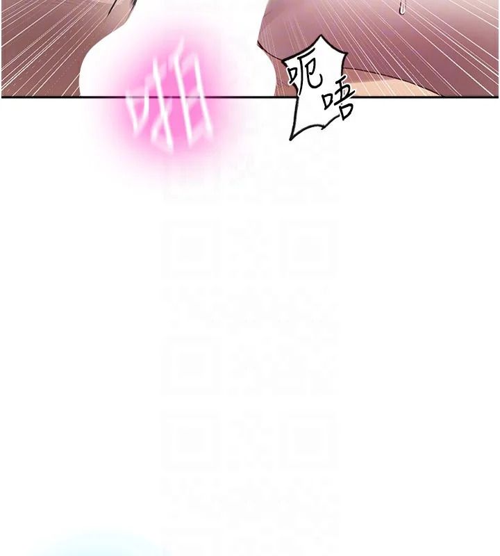 第266話