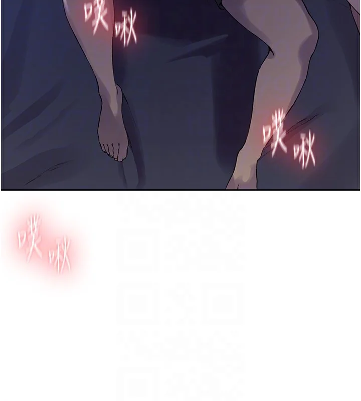 第266話
