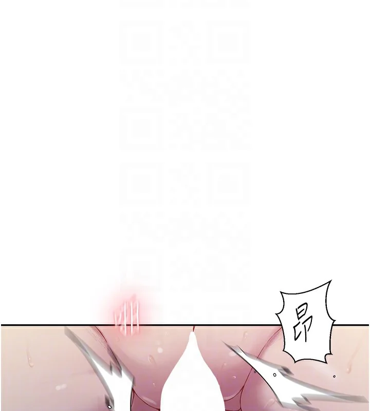 第266話