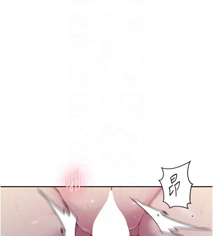 第266話