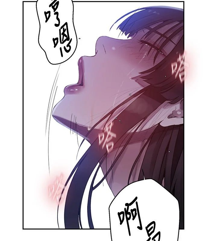 第266話