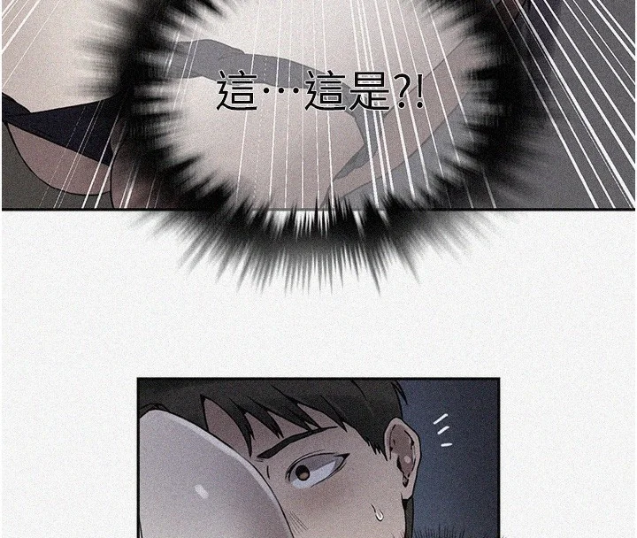 第266話