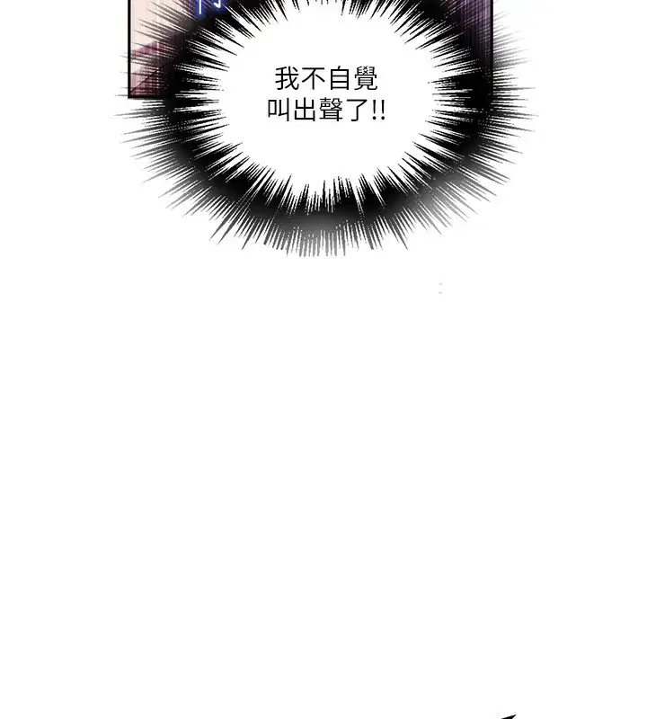 第266話