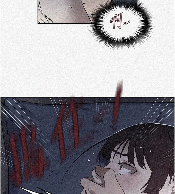 第266話