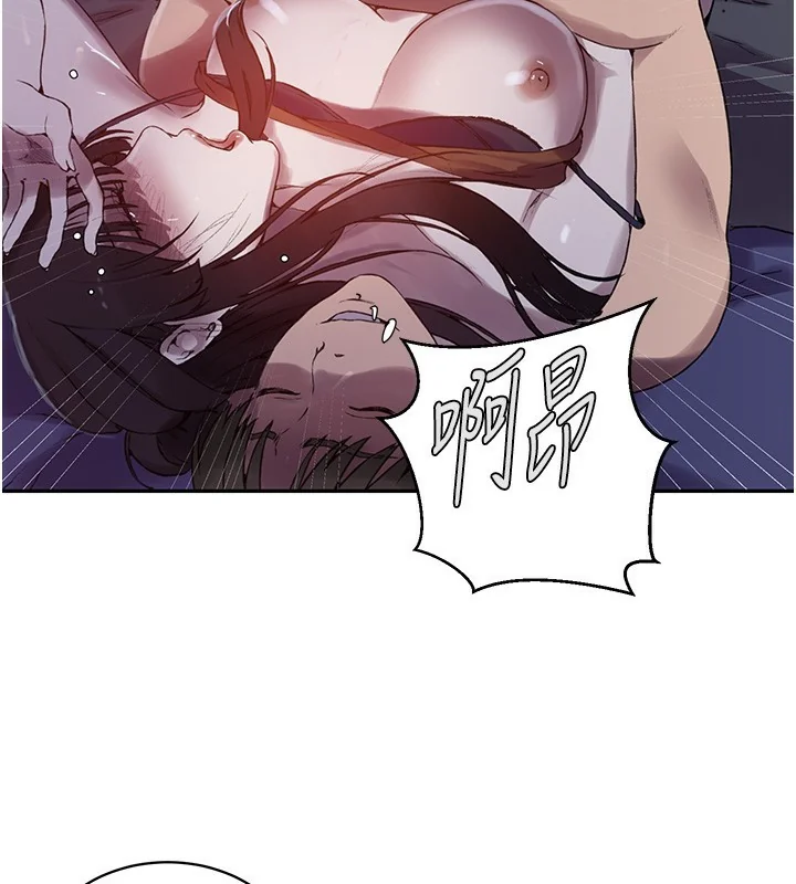 第266話