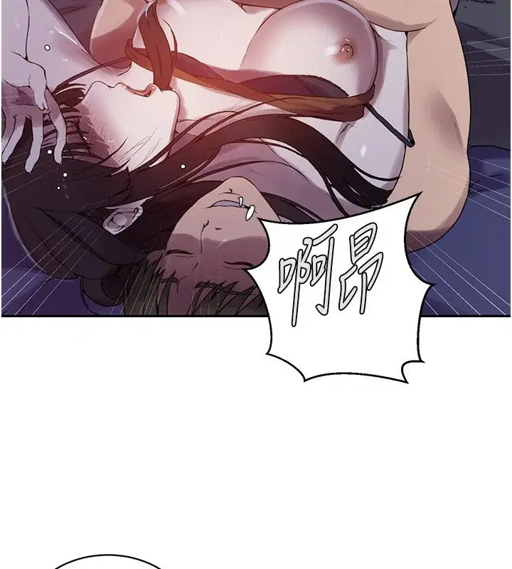 第266話
