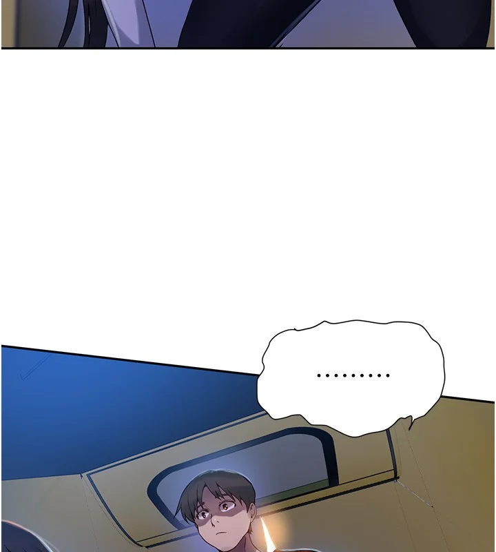 第267話