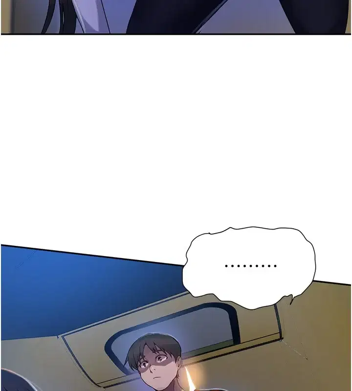 第267話