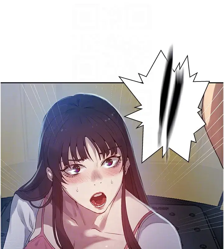 第267話