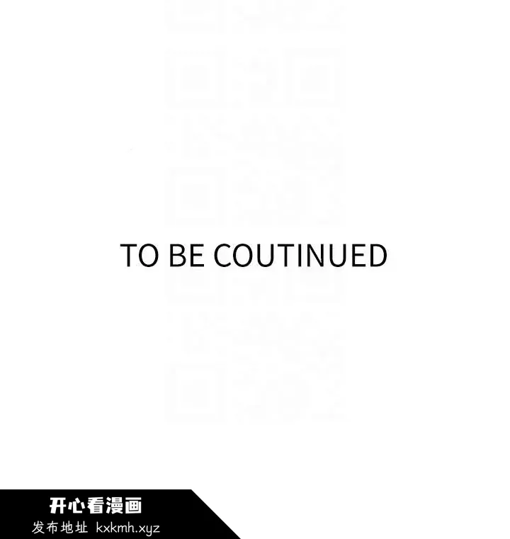 第267話