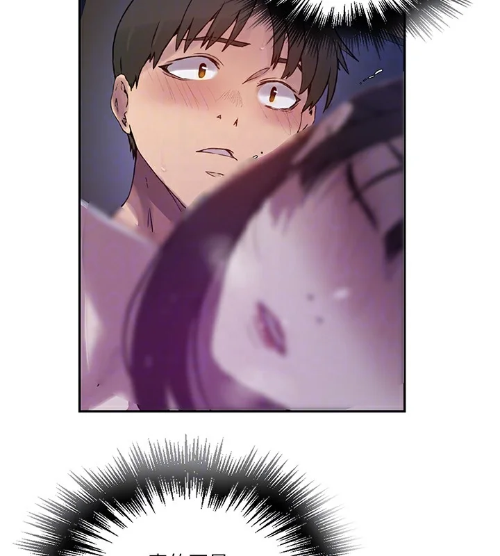 第267話