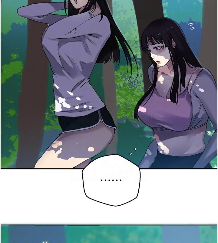 第267話