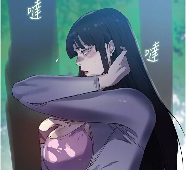 第267話