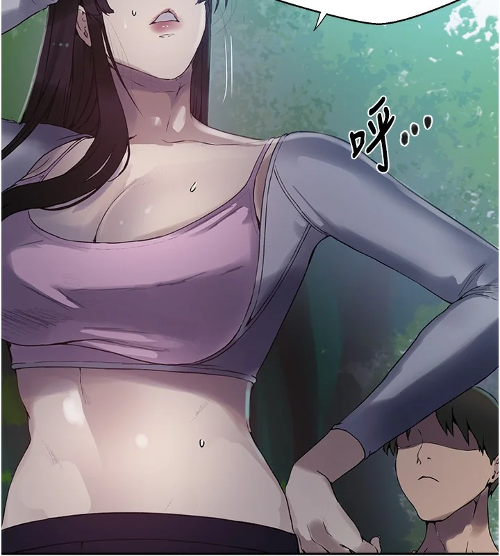 第267話