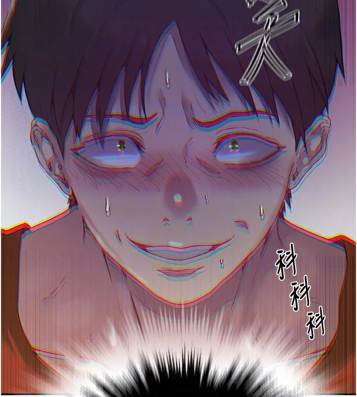 第267話