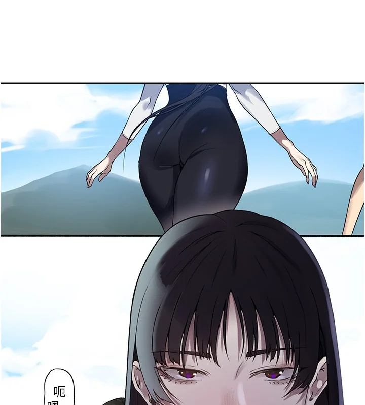 第267話