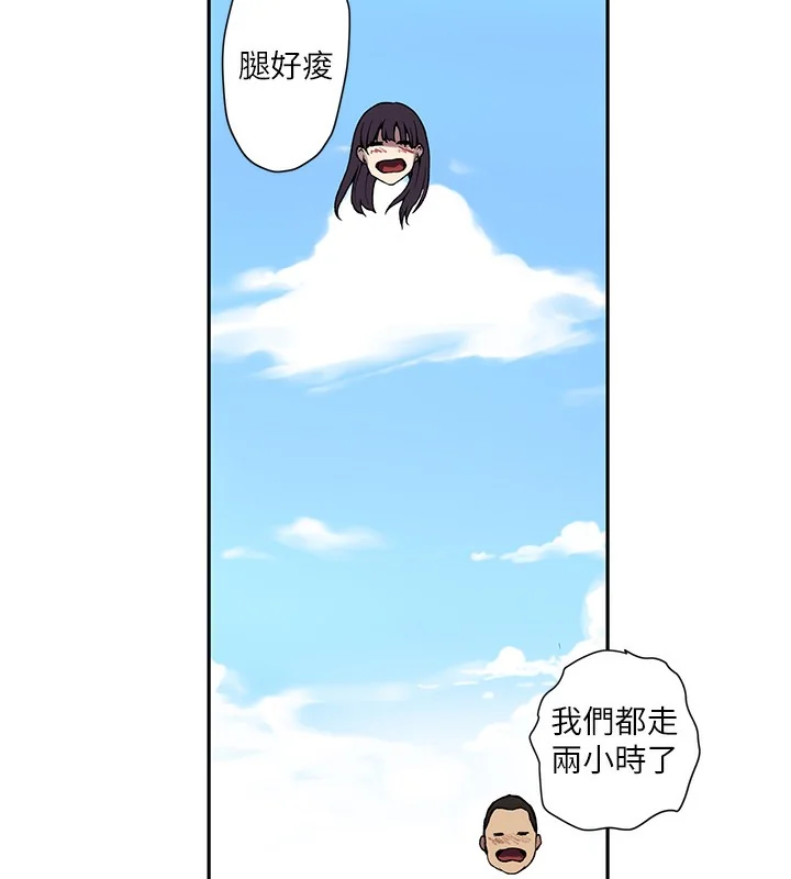第267話