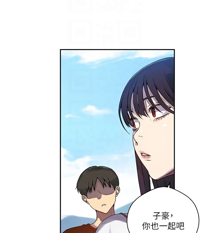 第267話