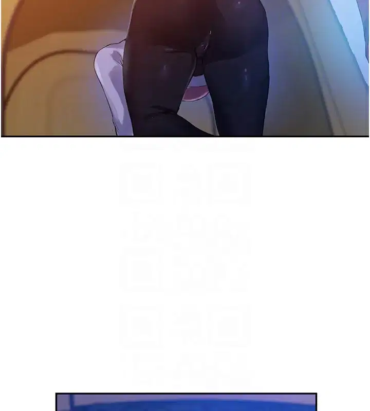 第267話