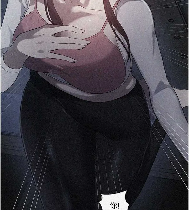 第268話