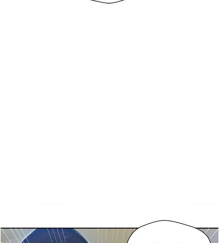 第268話