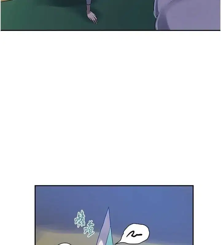 第268話