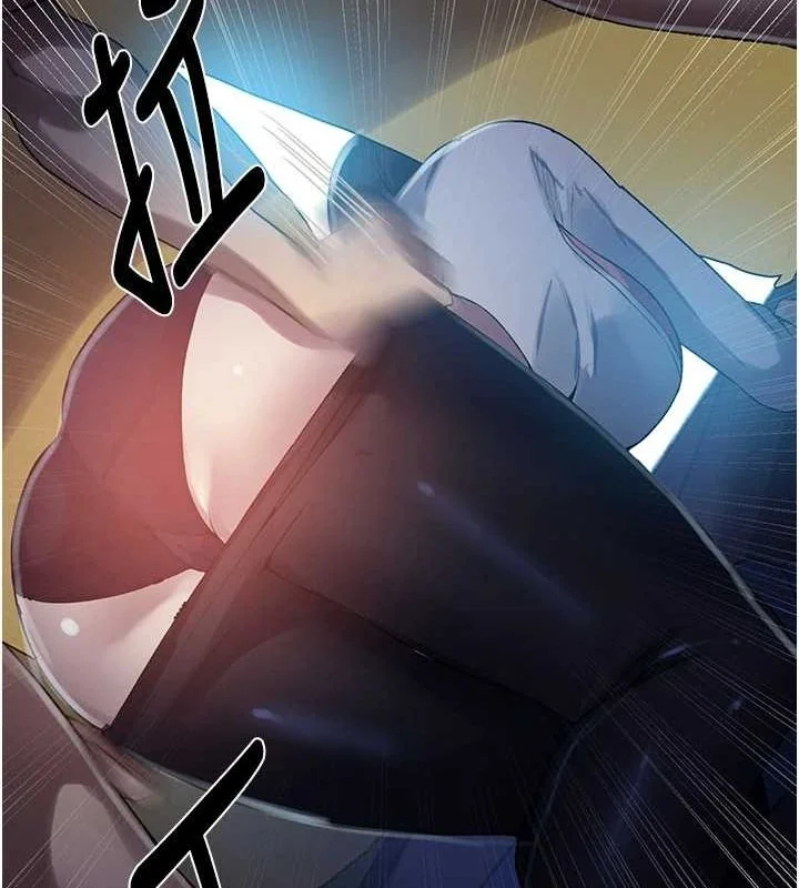 第268話