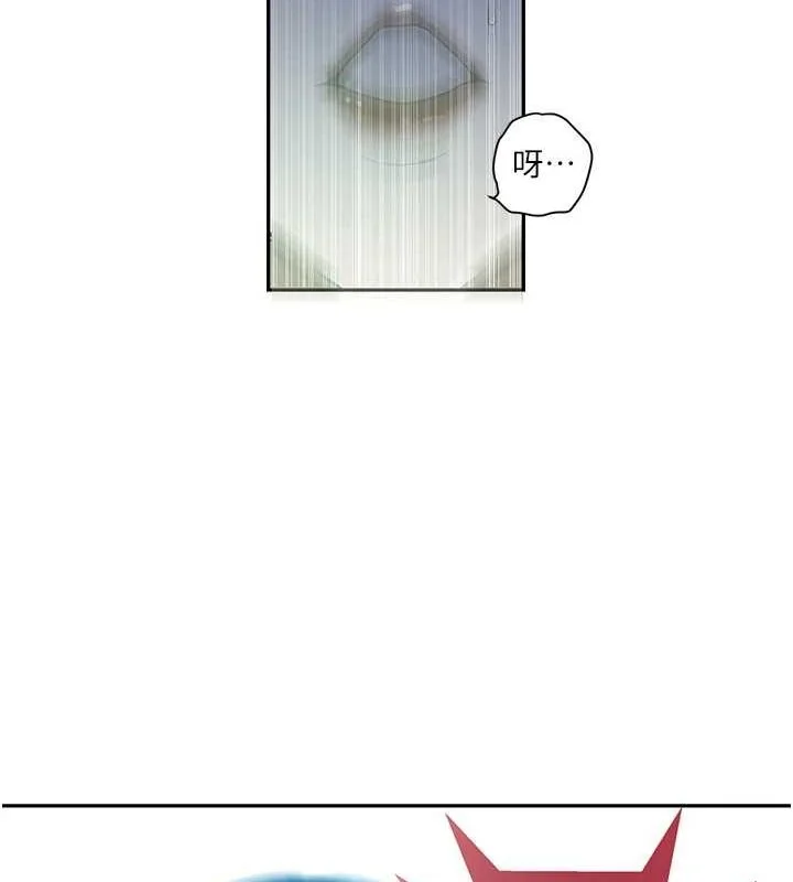 第268話