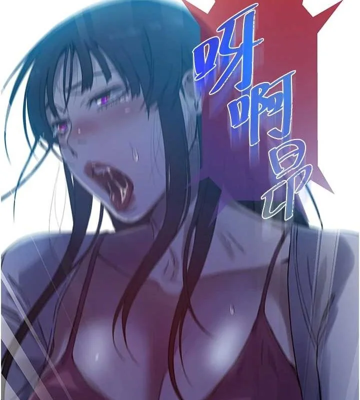 第268話