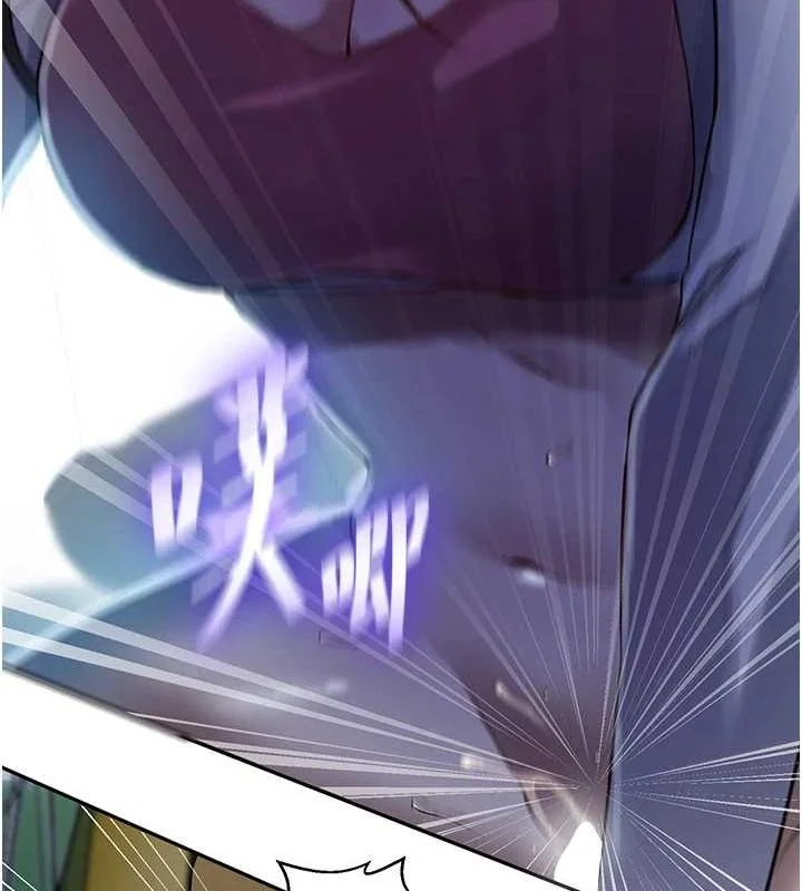 第268話