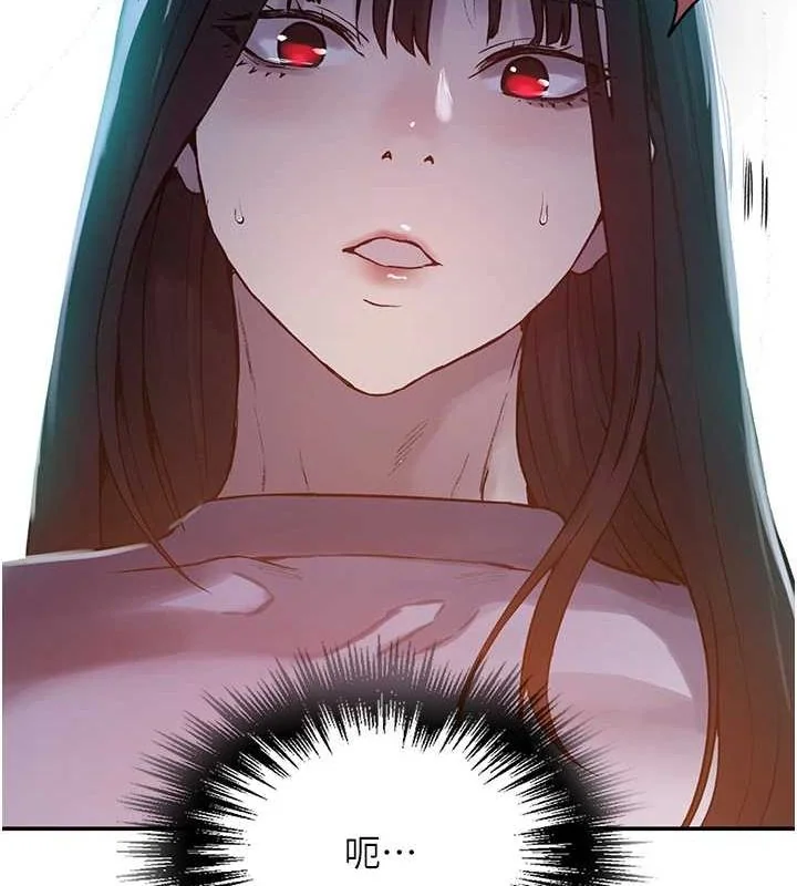 第268話