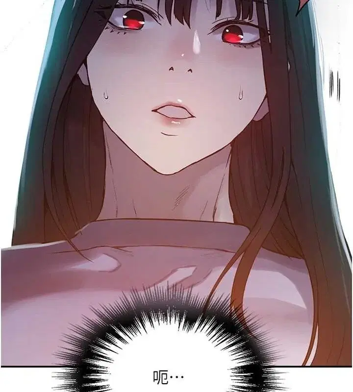 第268話