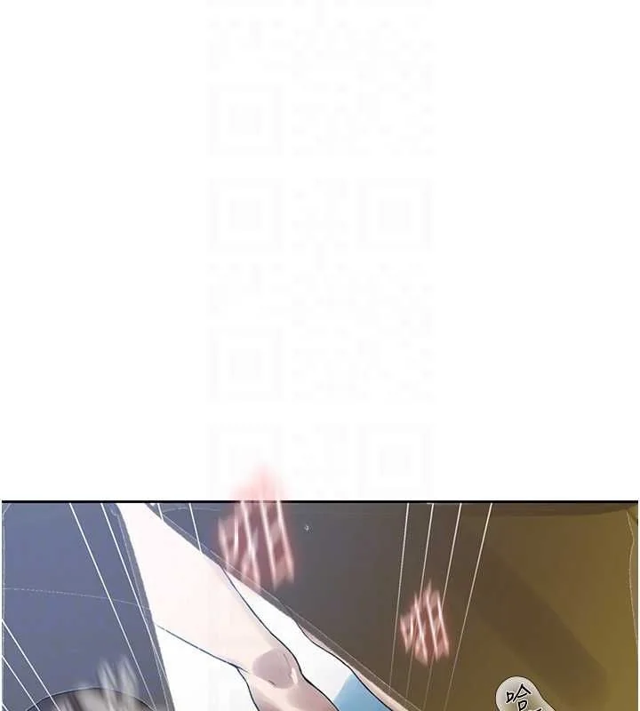 第268話