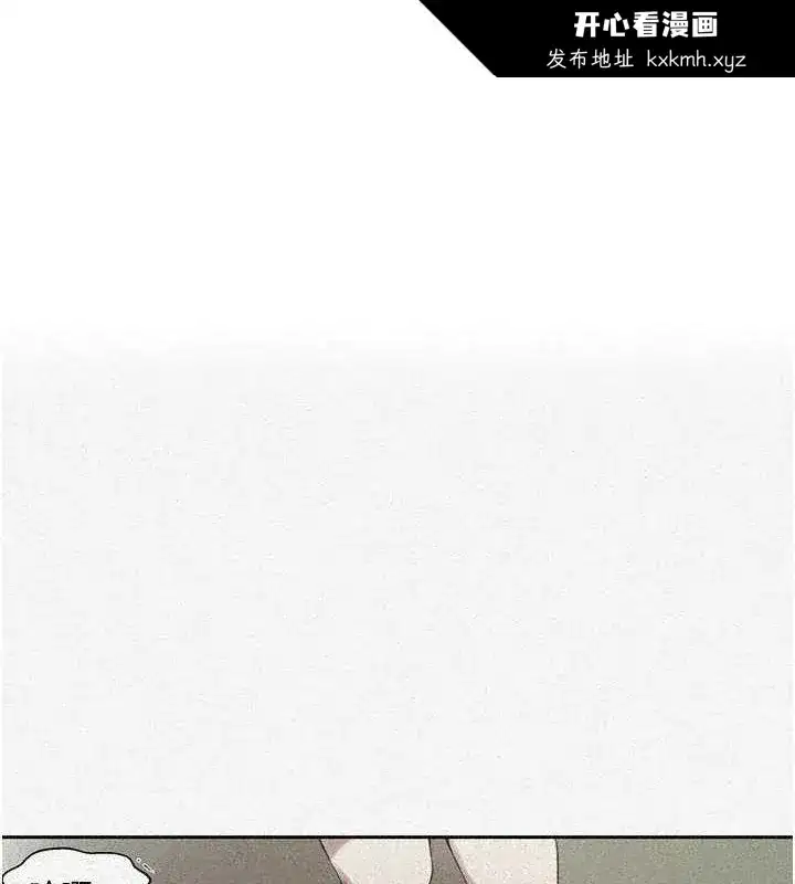 第269話
