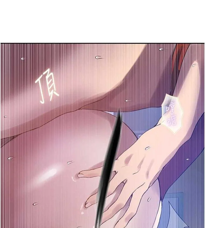 第269話
