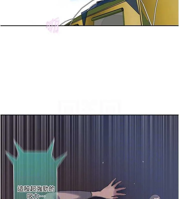 第269話