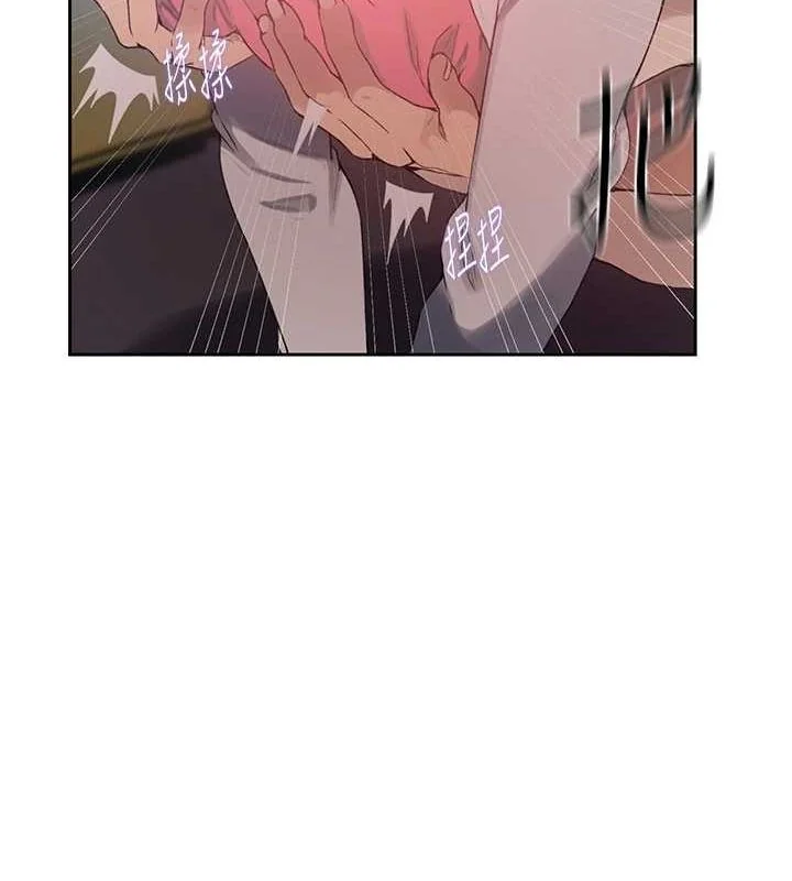 第269話