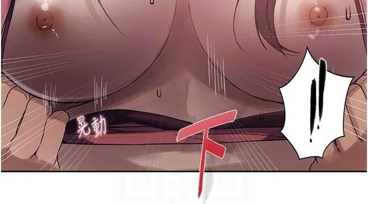 第269話