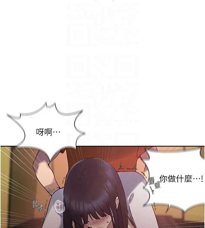第269話