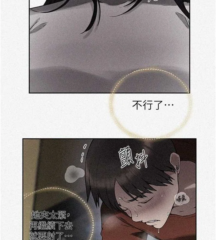 第269話